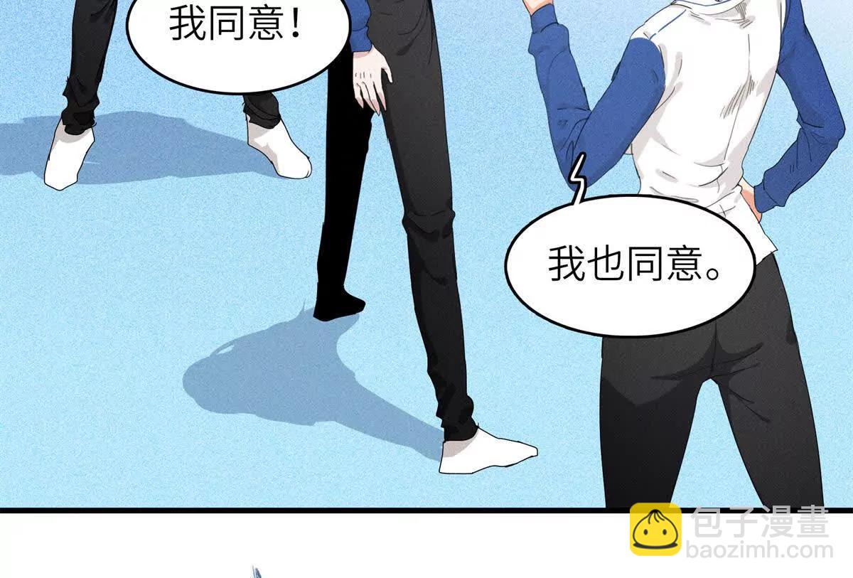 40 对战高俊伟（8）36