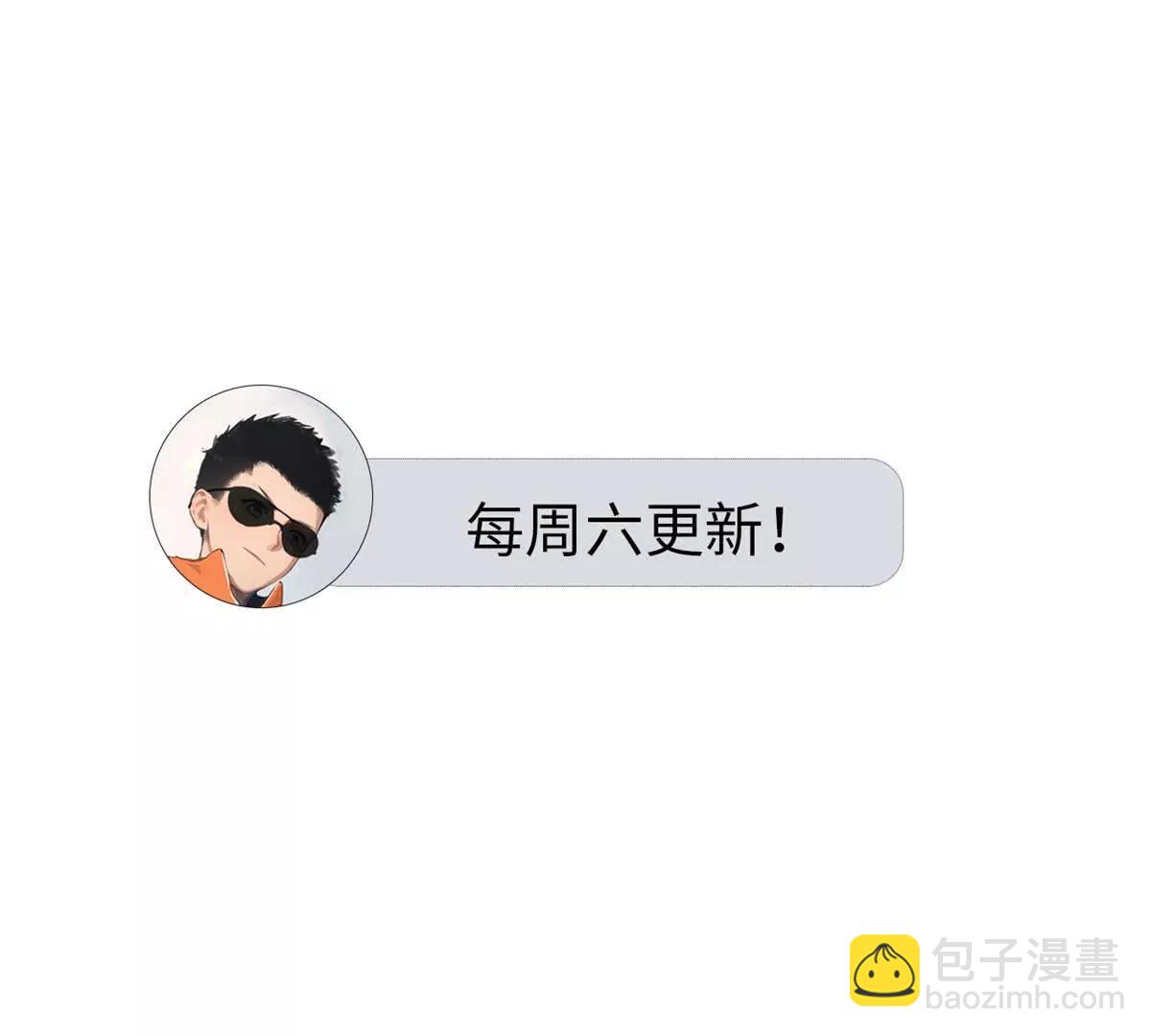 40 对战高俊伟（8）45