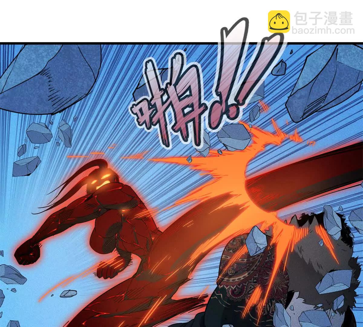 50 单方面碾压的战斗15