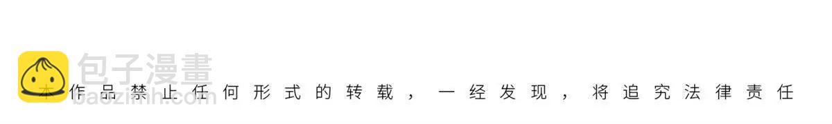 50 单方面碾压的战斗2