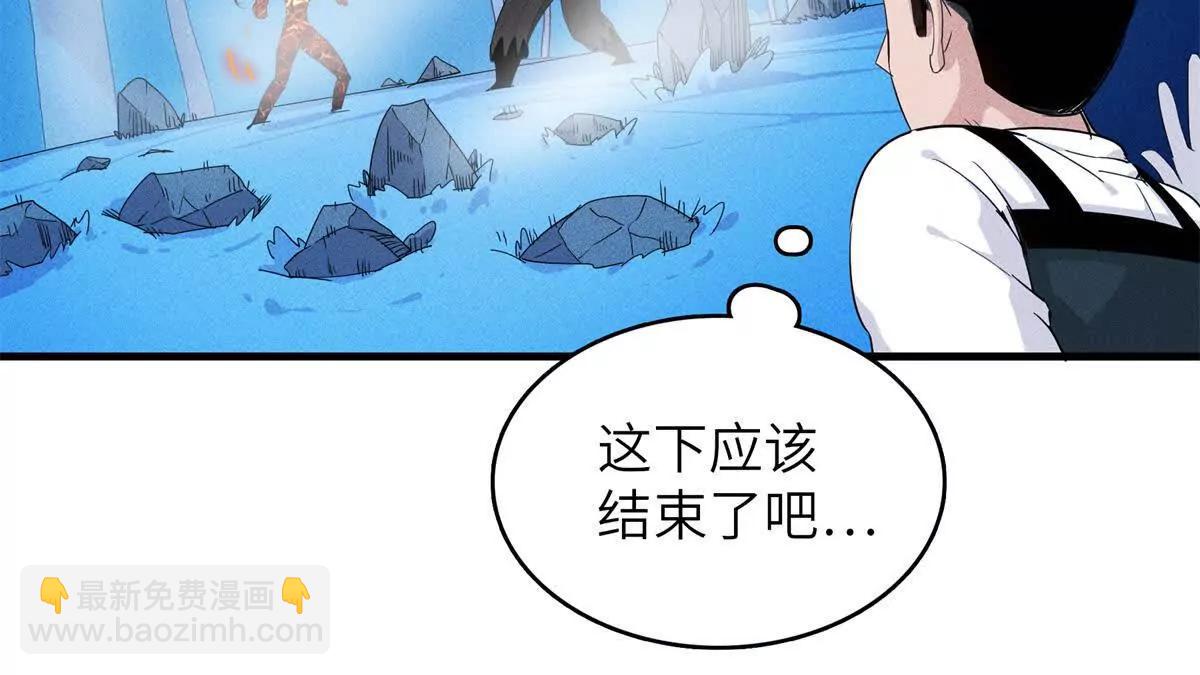 50 单方面碾压的战斗35