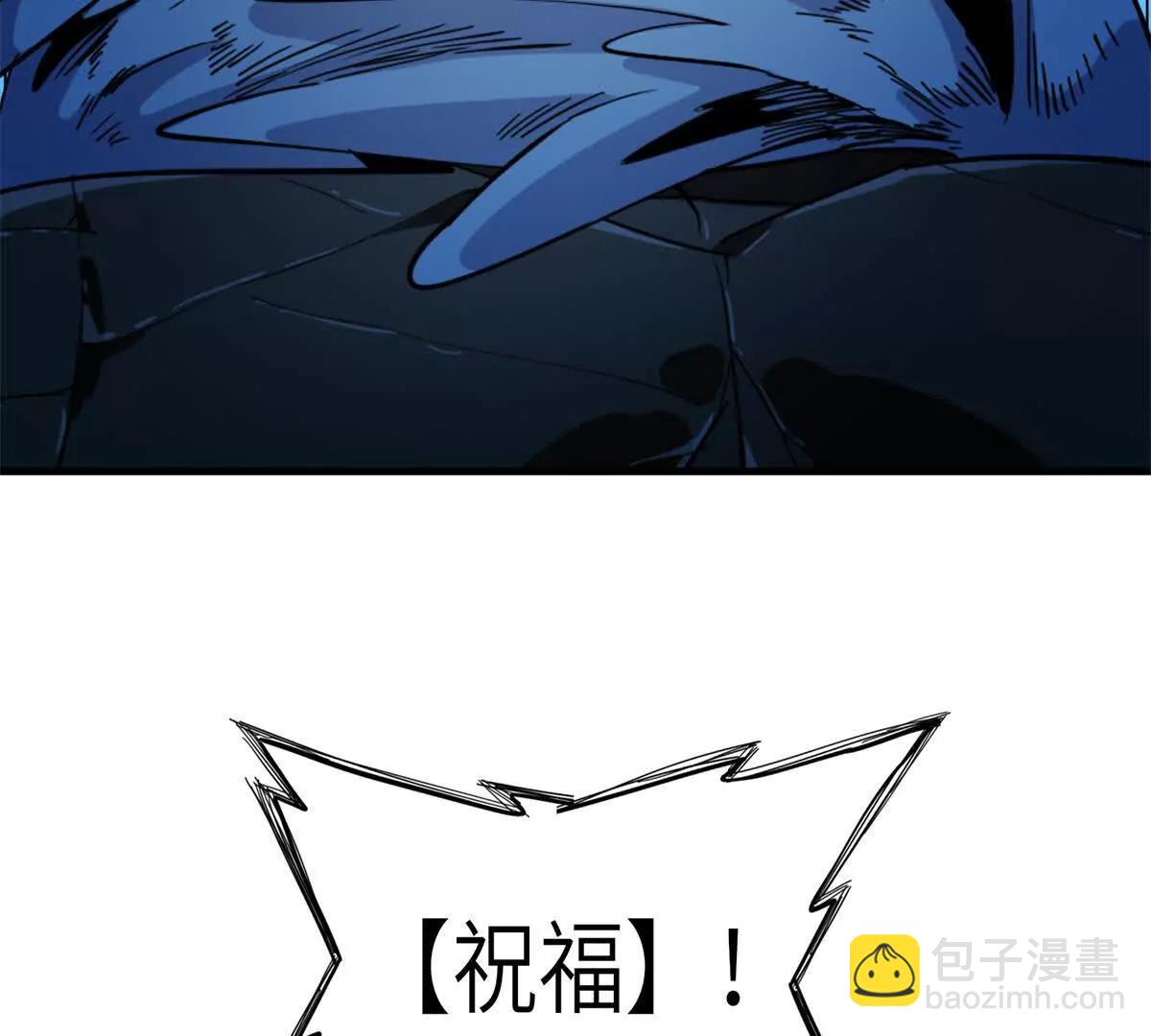 50 单方面碾压的战斗58