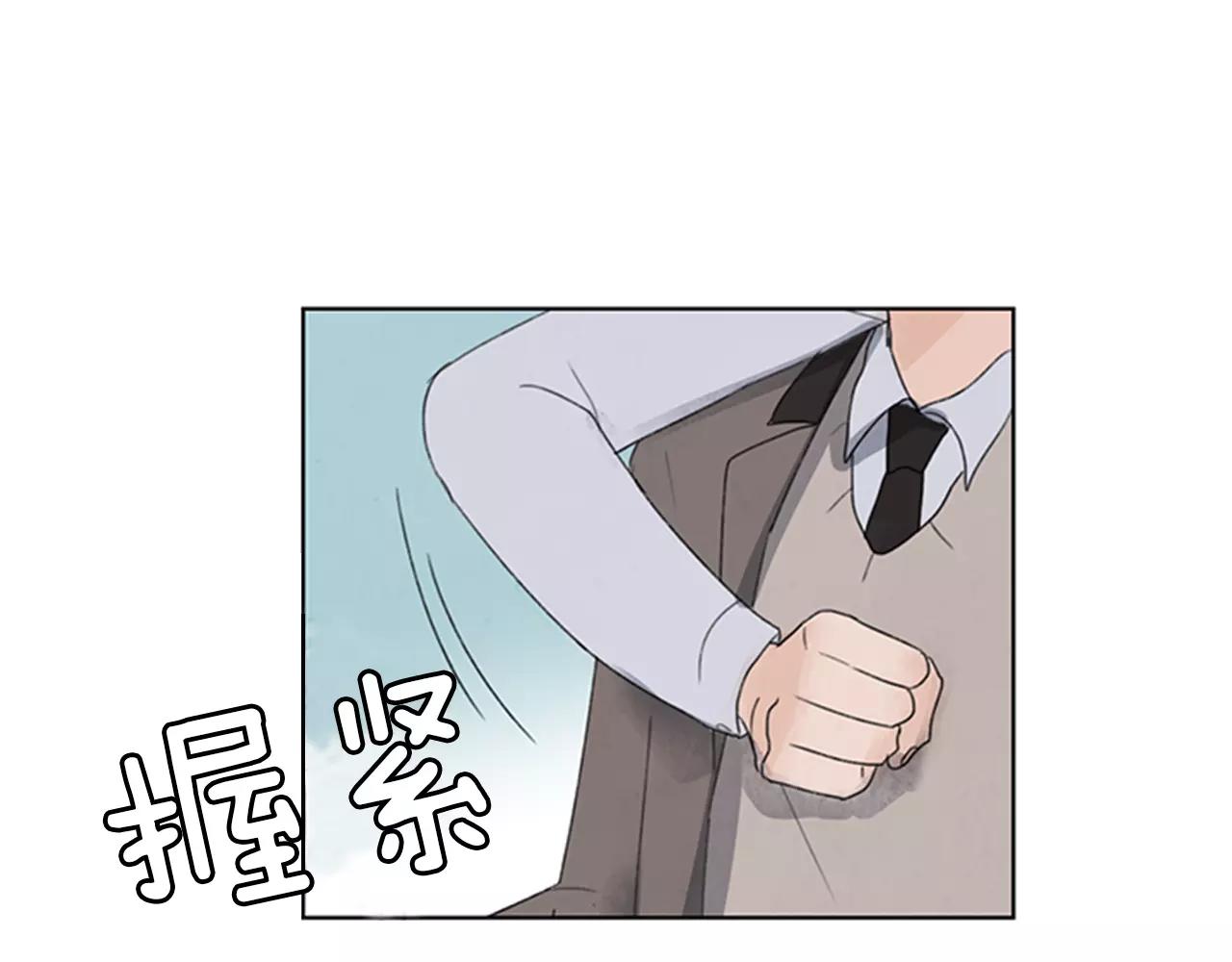 第7话 图图的新衣服0