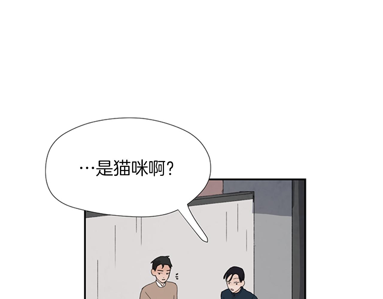 第24话 恋爱战斗计划0