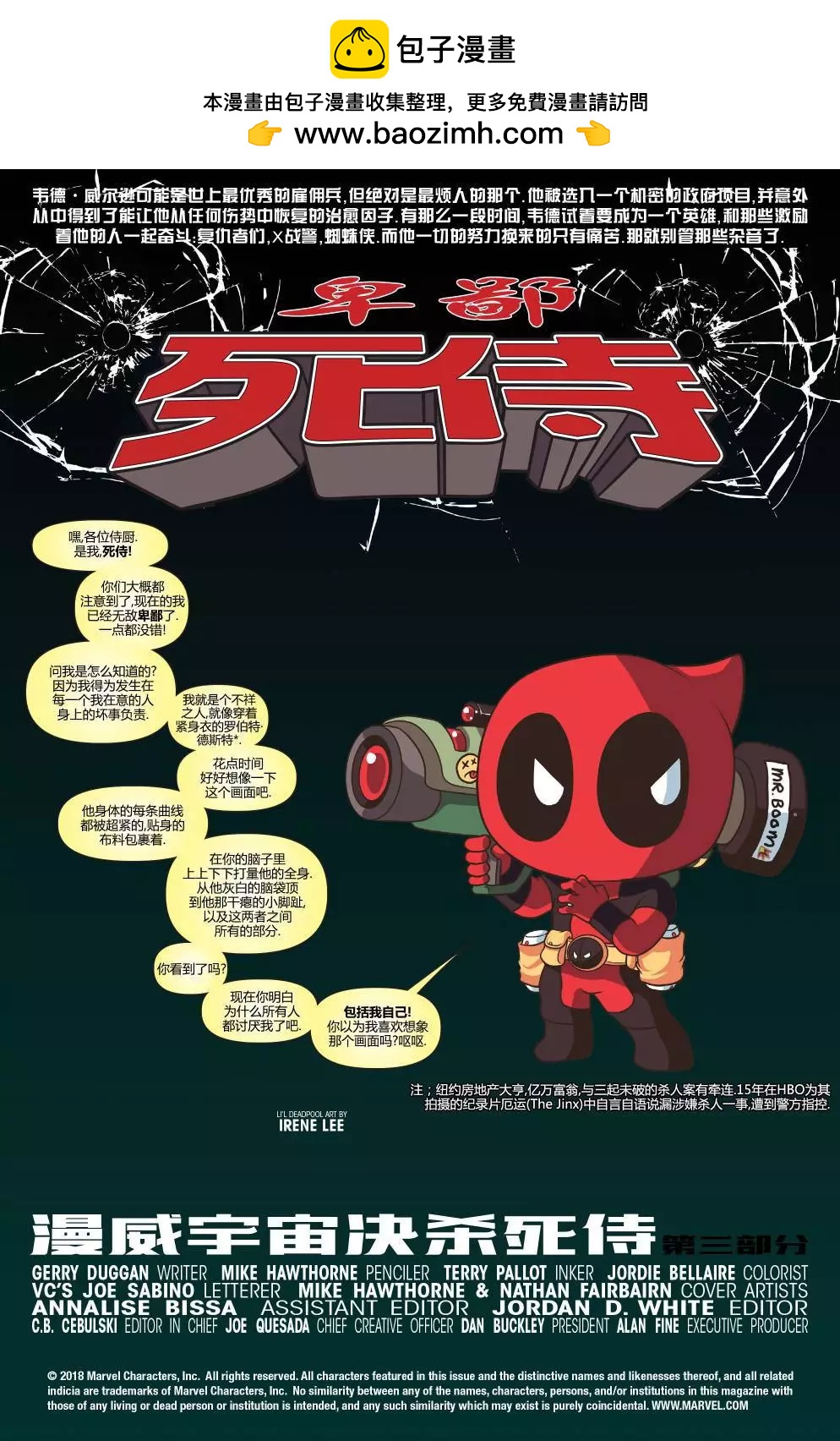 第14卷1