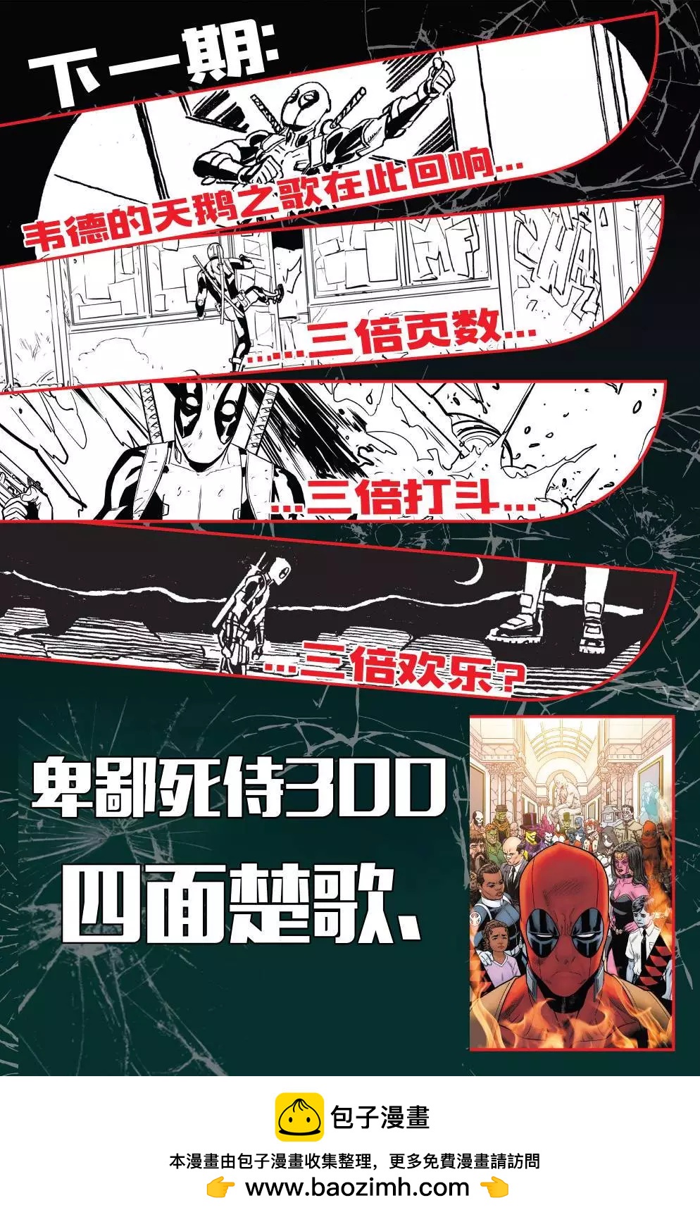 第14卷22