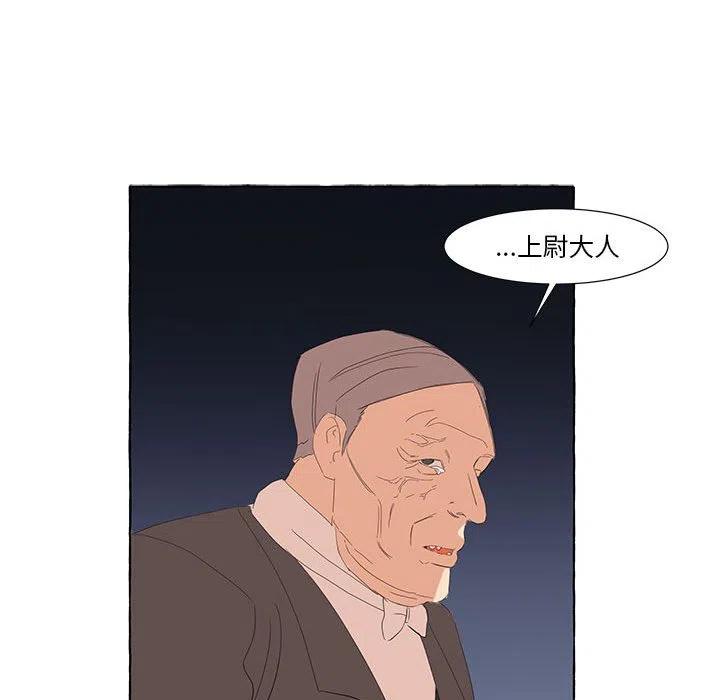 2272