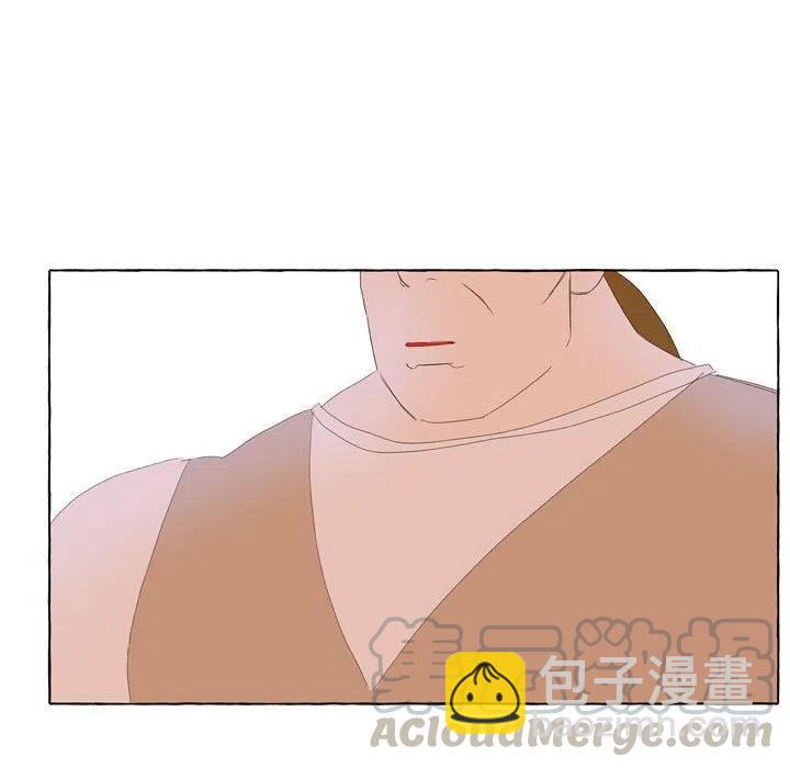 2712