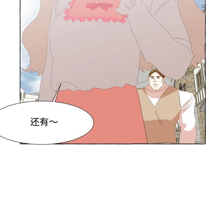 2722