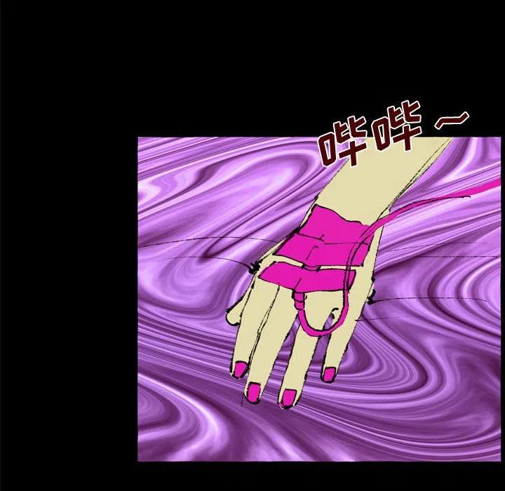 2737