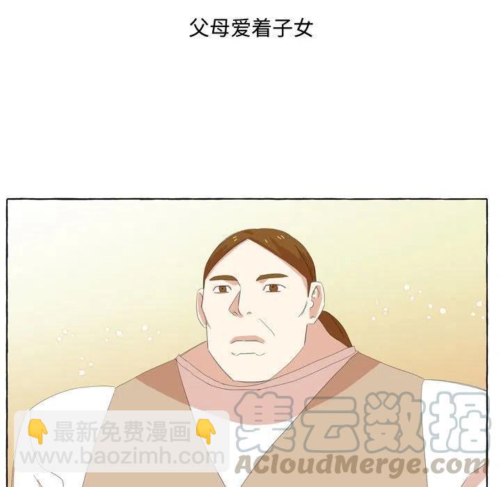 2752