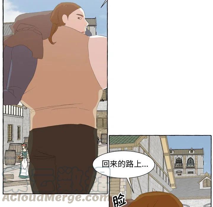 2788