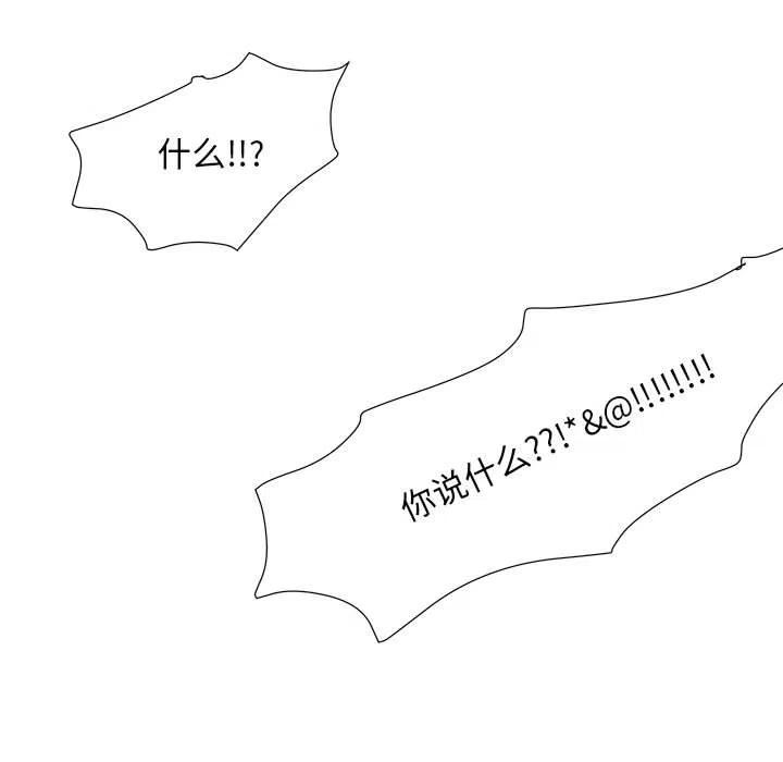 44123