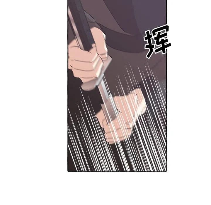 4453
