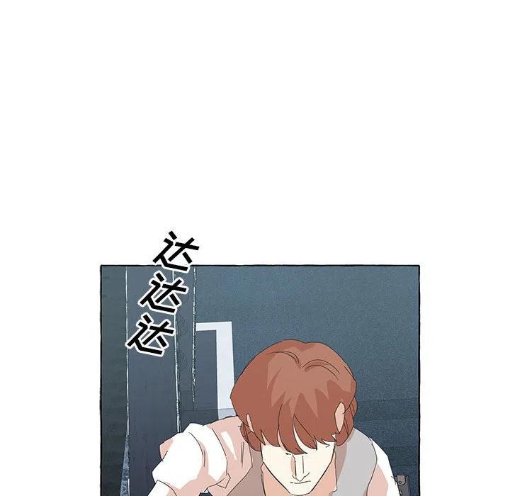 45117