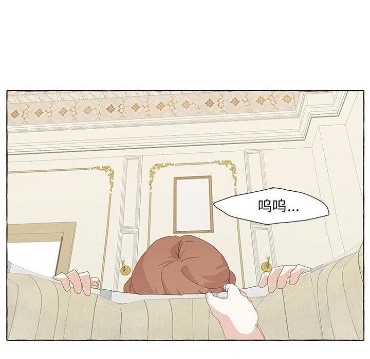 45139