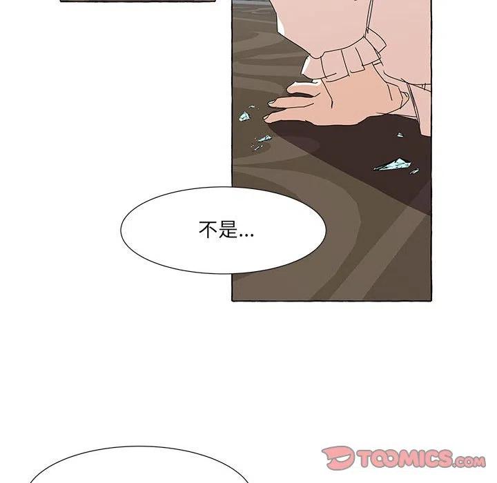 4554