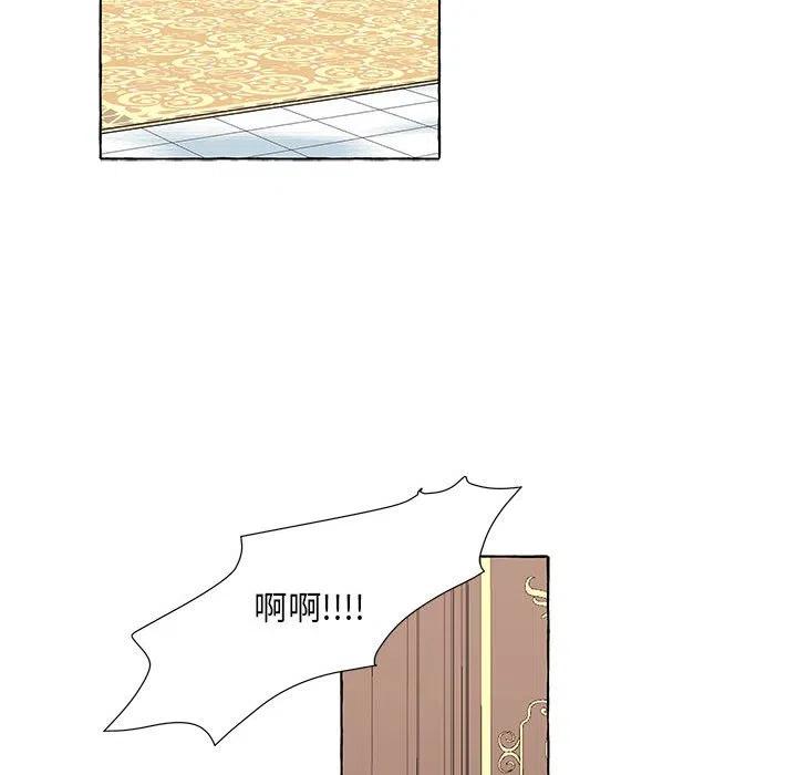 4586