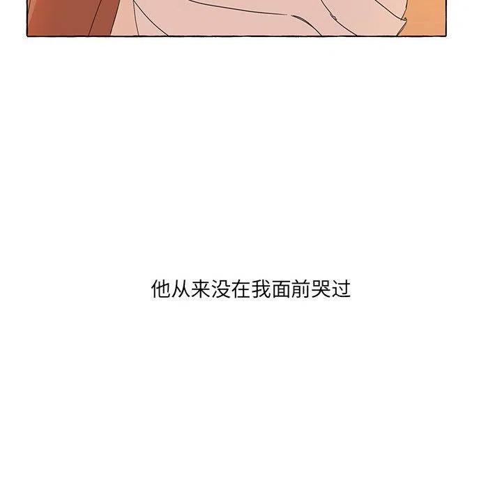 48126