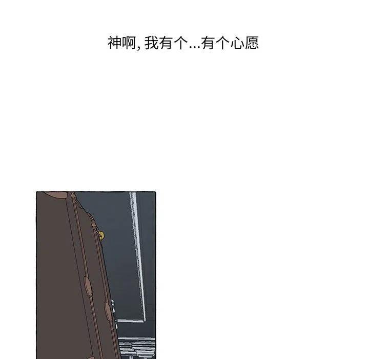 48147