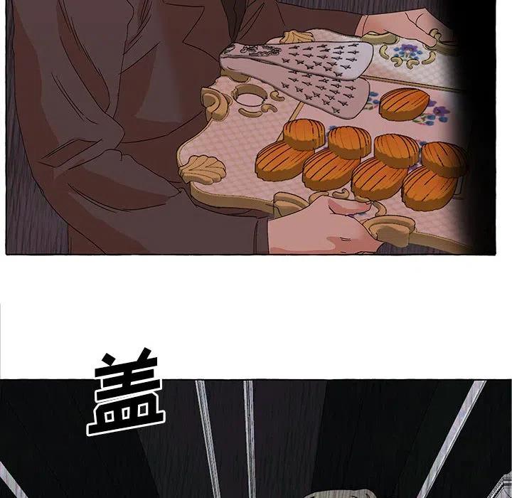 4861