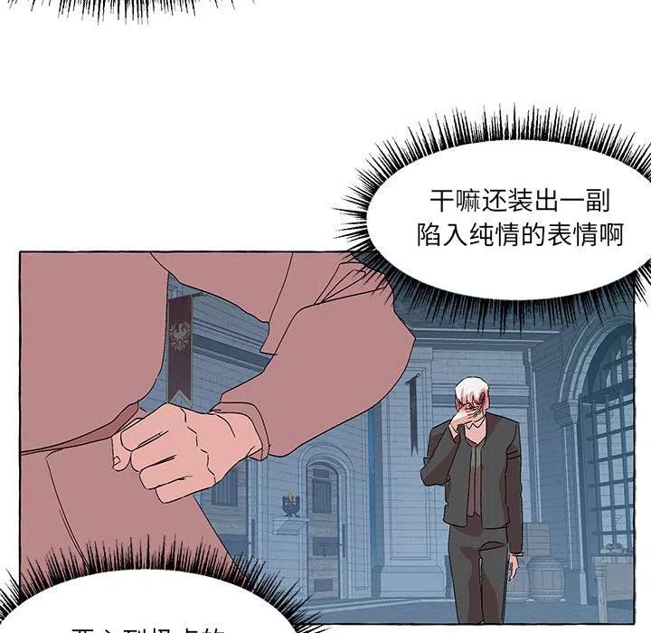 50113