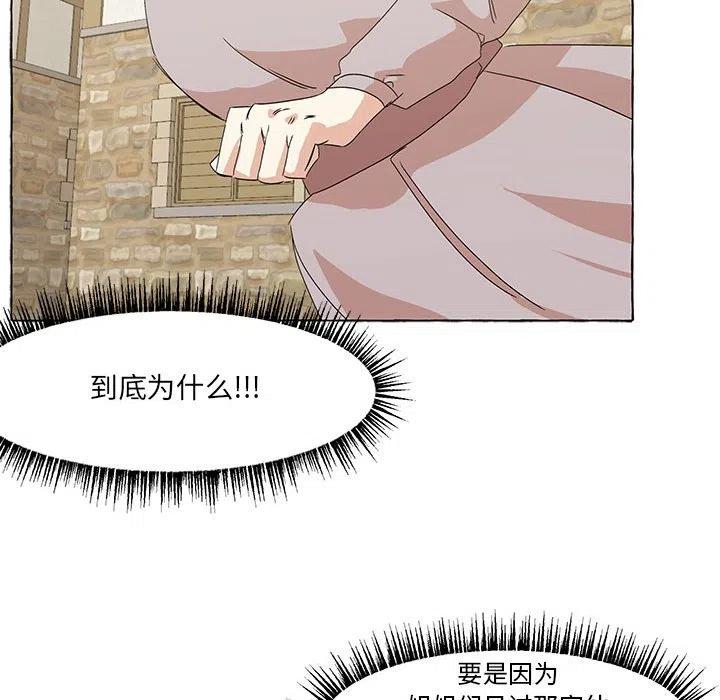50117