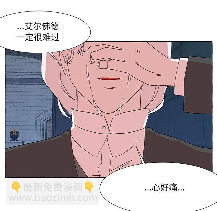 5017