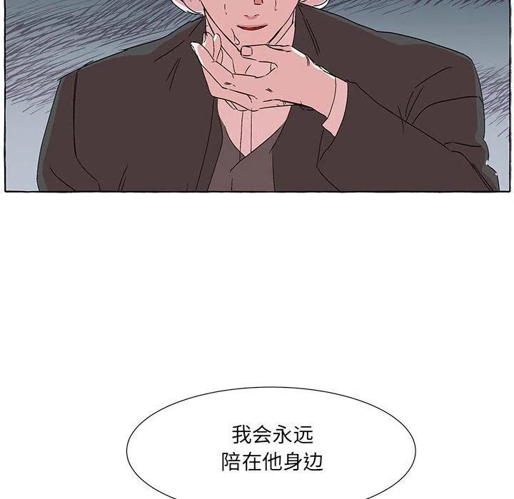 5021