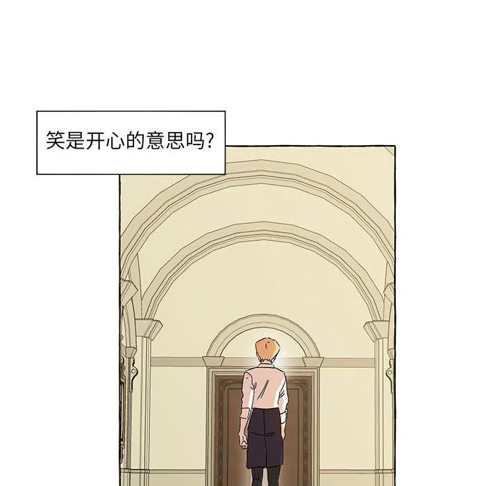 5043