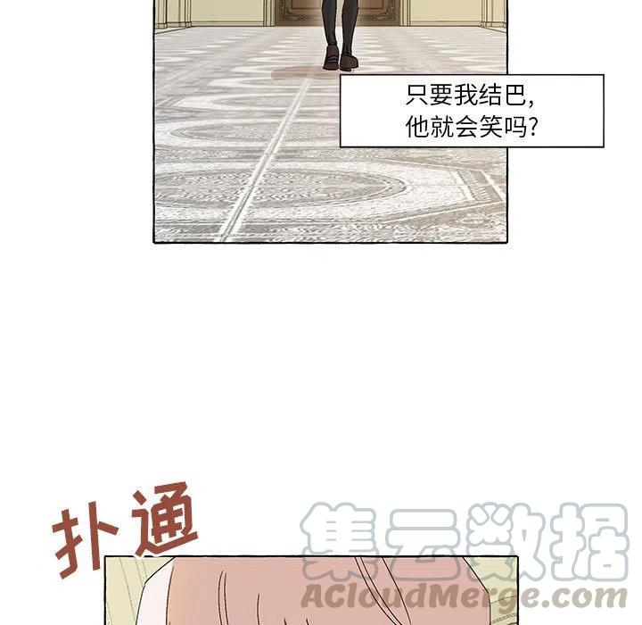 5044