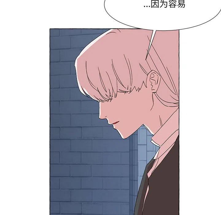 505