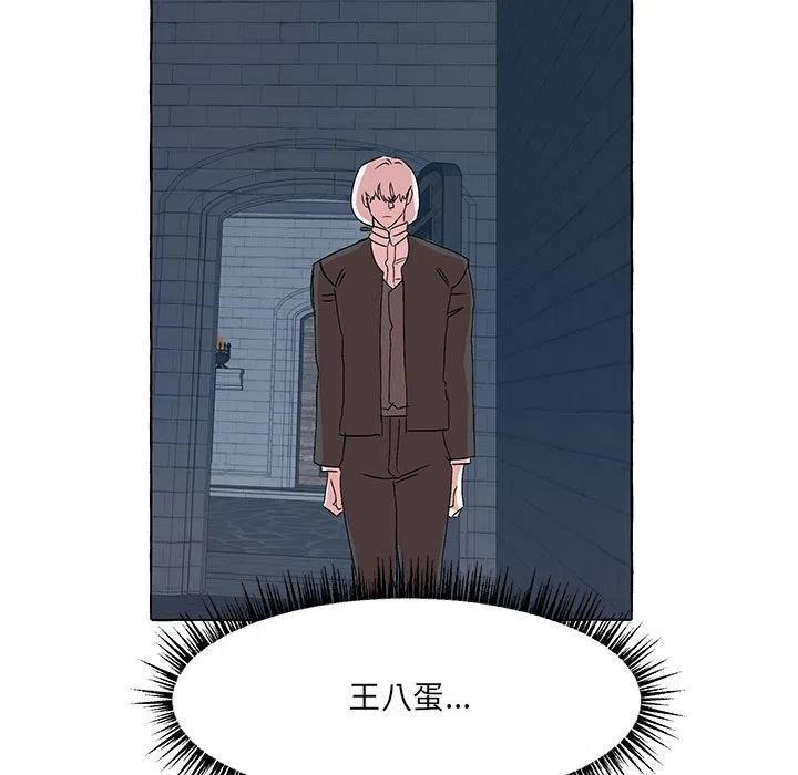 5058