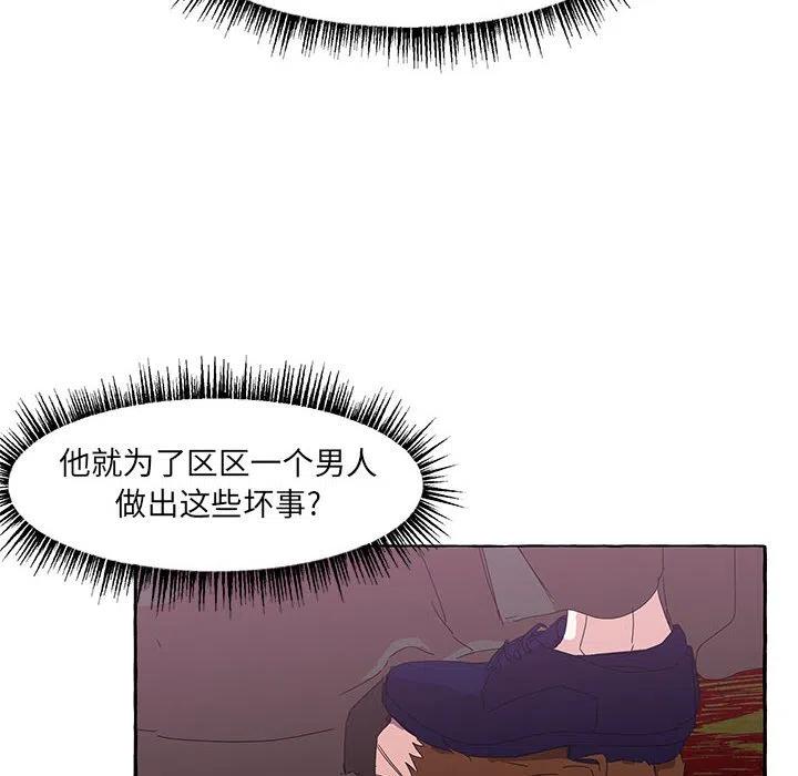5059