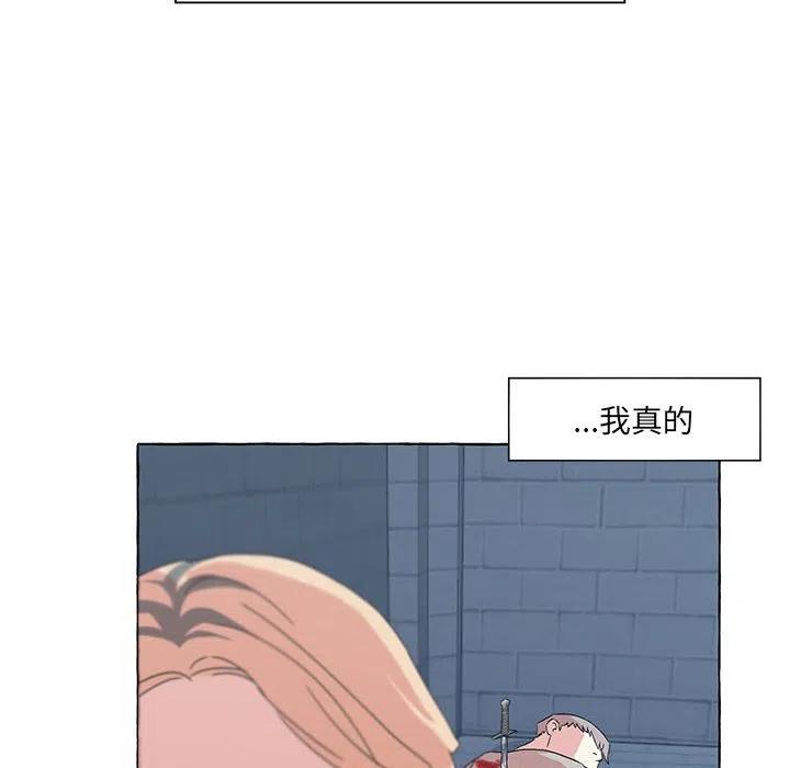 5065
