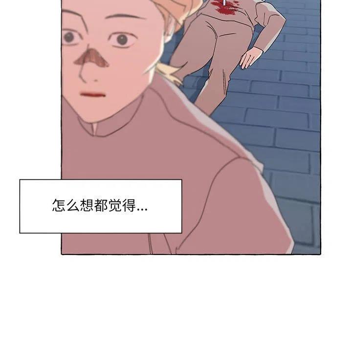 5066