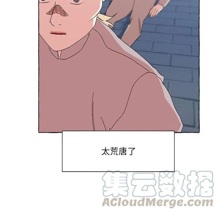 5068