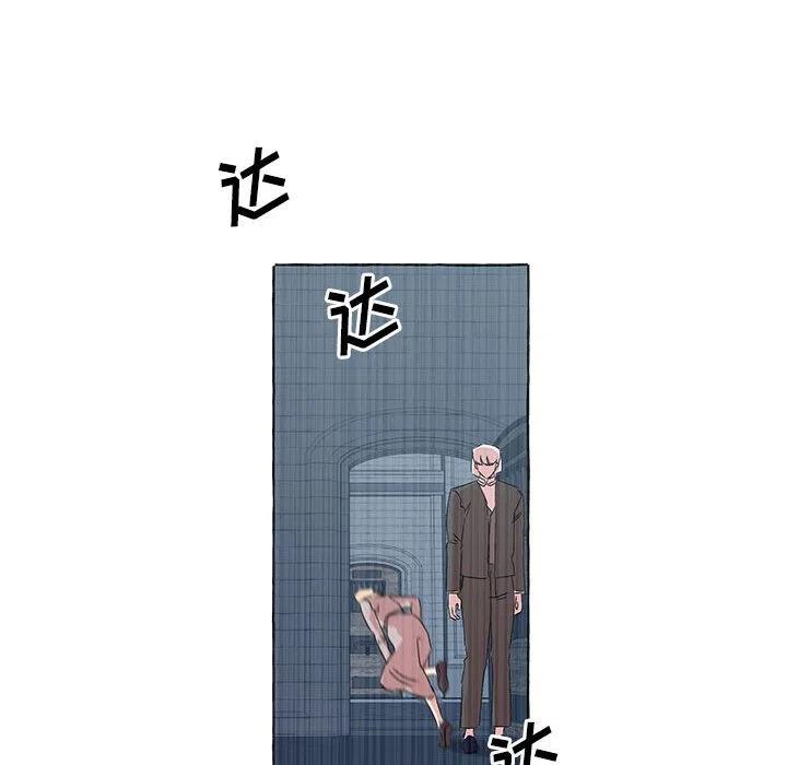 5070