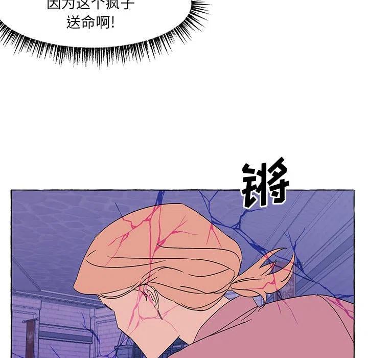 5073