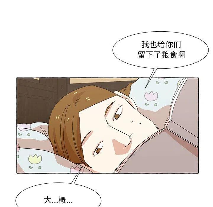 5110