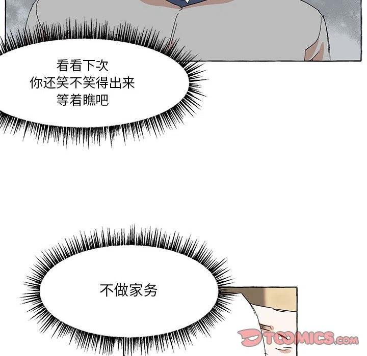 5113
