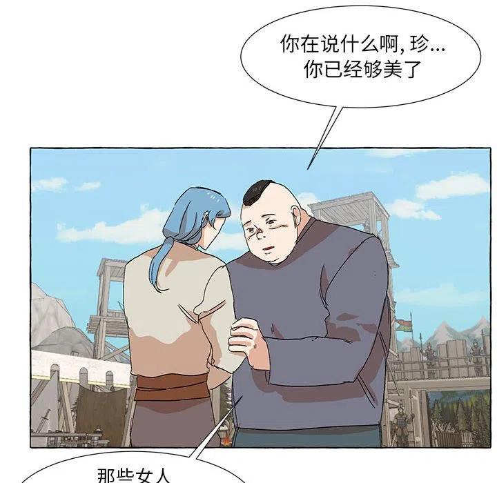 5163