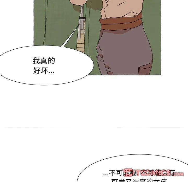 5171