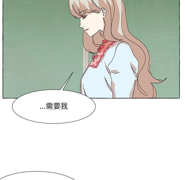 5174