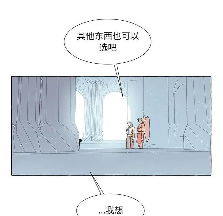5311
