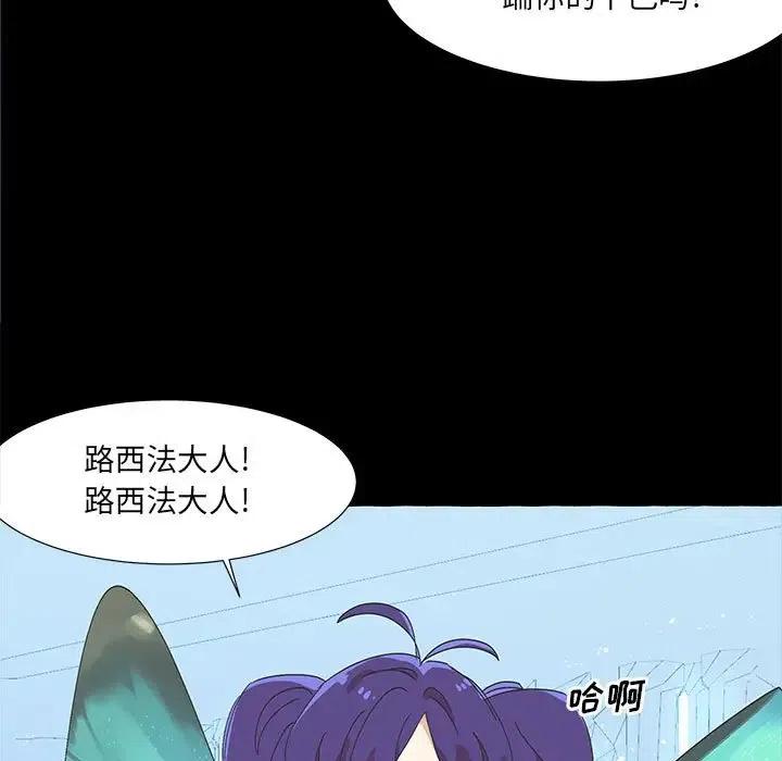 5380