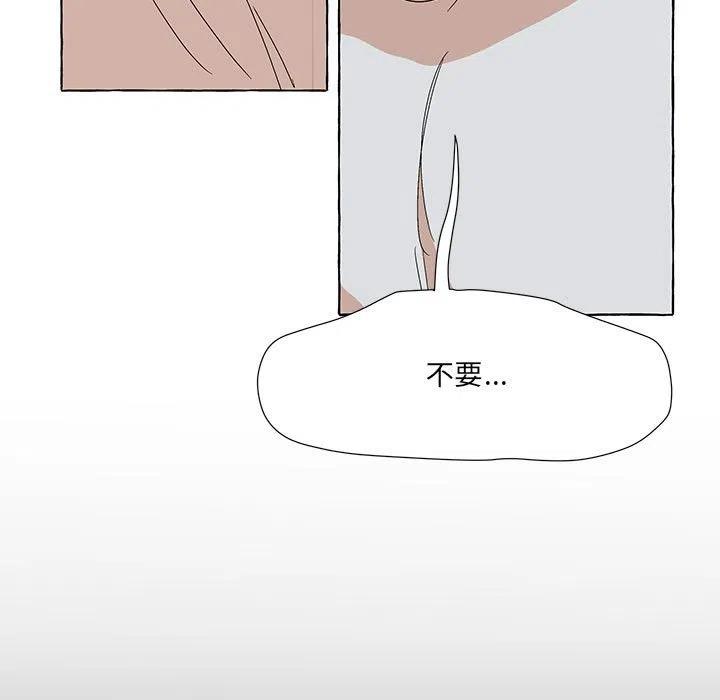 8033