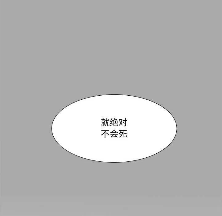8073