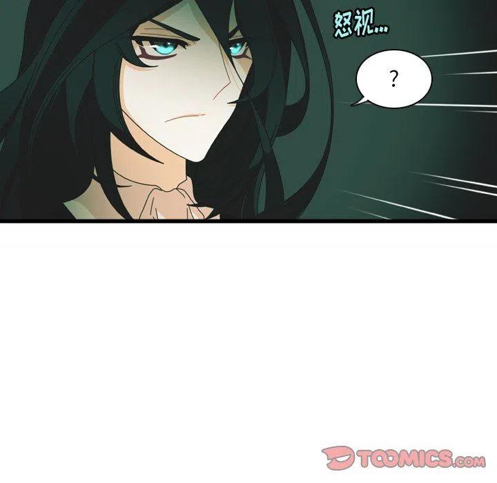 713
