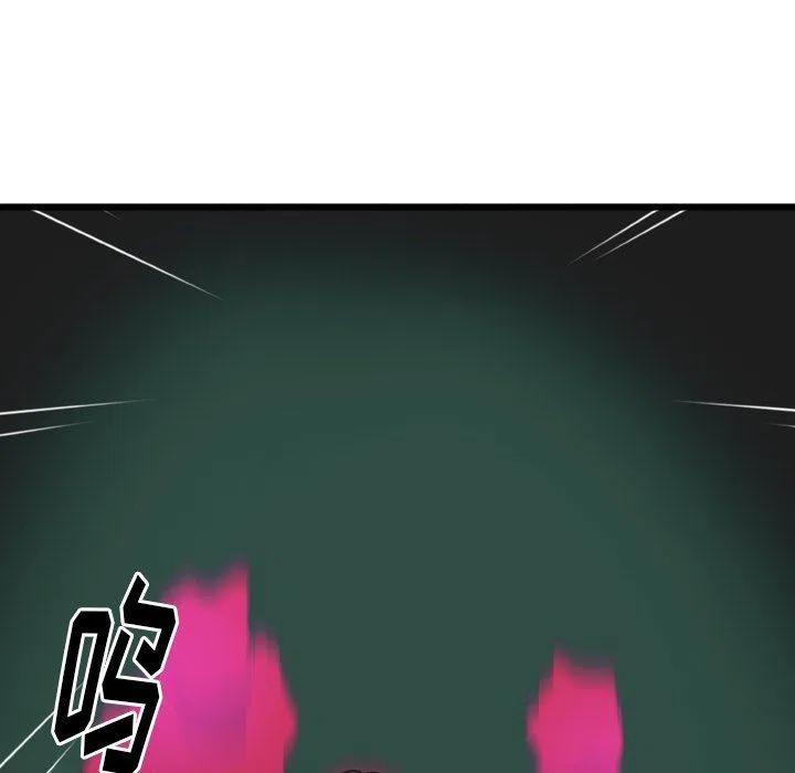 714